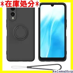 Gosento For Arrows We2 F-52E ケース リング付き Arrows We 2 リング スマホケース 携帯ストラップ スマホリング かわいい スマホ バンカーリング スマホカバー Arrows We2 カバー ブラック 2193