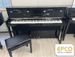 2025年最新】yamaha nu1xの人気アイテム - メルカリ