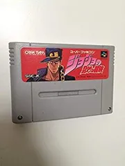 【中古】【非常に良い】ジョジョの奇妙な冒険 p706p5g