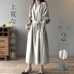 ＊ワンピース 春 秋 冬 長袖 ロング レディース Vネック Aライン 大きいサイズ 2WAY マキシ 丈 きれいめ 秋服 襟付き ウエスト リボン(n)
