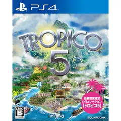 トロピコ5 - PS4 1
