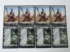 8/11削除 MTG ネクロポーテンンス 日本語版 コンフェッティ foil | Mercari