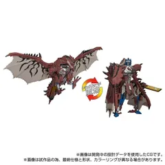 【新品】タカラトミー トランスフォーマー リオレウスプライム【正規品】