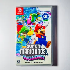 ⭐️新品未開封　送料無料⭐️スーパーマリオブラザーズ　ワンダー　パッケージ版