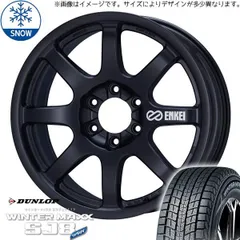 2025年最新】285/50r20 スタッドレスの人気アイテム - メルカリ