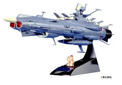 旧バンダイ 宇宙戦艦ヤマト 地球防衛旗艦 アンドロメダ 1/700 バンダイ：宇宙戦艦ヤマト1/700「地球防衛軍旗艦アンドロメダ」