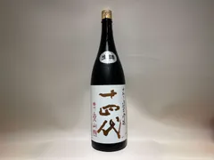 十四代播州愛山上諸白1800 大人気 新入荷 新品」に該当するファッション通販 十四代播州愛