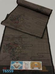 Item thumbnail for item 181d853a-1cc0-4af0-8d9e-92a33e04ee56