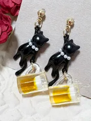 ビール大好き黒猫ピアス　ミニチュア　可愛い　個性派のサムネイル