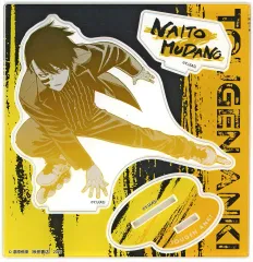 【中古】アクリルスタンド・アクリルパネル 無陀野無人 アクリルスタンドCollection 「桃源暗鬼 POP UP STORE in ロフト」