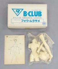 フォウ ムラサメ B2ポスター Zガンダム 1986 - メルカリ