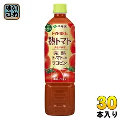 【きろぽん】伊藤園　GABAトマト　2箱　160g30缶×2 楽天市場】＼1周年記念限定25％クーポン対象！8月11日まで