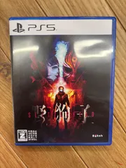 【大野】野狗子 ps5