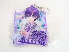 未開封】 ななもり。 BIGアクリルキーホルダー ふぁみくじ B賞