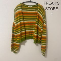 AB0519 FREAK’S STORE マルチカラーボーダーニット ゆったりシルエット レディース 秋 冬