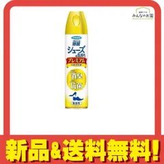 2025年最新】アミンコスメの人気アイテム - メルカリ