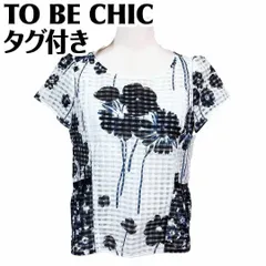 2025年最新】TO BE CHIC レディース 半袖 シャツ・ブラウスの
