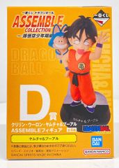 BANDAI SPIRITS 이치 반 쿠지 드래곤 볼 ASSEMBLE COLLECTION 손오공 소년기 편 D상 야무차 & 푸얼 ASSEMBLE 피규어