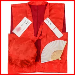 男女兼用 単衣 赤 お祝い 黄 紫 プレゼント ちゃんちゃんこ 赤いちゃんちゃんこ 長寿 還暦 お祝い 父の日 母の日 [FLYSAIL] ギフト 敬老の日