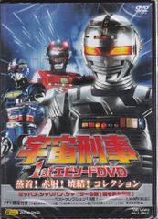 ダウンタウンのガキの使いやあらへんで！！ ２７ 挑 松本人志 挑戦シリーズ [レンタル落ち] Amazon.co.jp: ダウンタウンのガキの使いやあらへんで!! 8 絶対