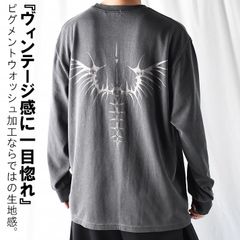 メンズ Tシャツ バックプリント tシャツ 長袖 ロンt オーバーサイズ ロック 骨翼 ロンティー ピグメント ヴィンテージ加工 プリントtシャツ クルーネック ゆったり かっこいい 春 秋 冬 ロングTシャツ 長袖tシャツ トップス カットソー