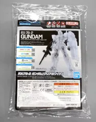 【中古】プラモデル 1/144 ENTRY GRADE RX-78-2 ガンダム(クリアホワイト) 「GUNPLA EXPO TOKYO 2020 feat. GUNDAM conference」 DAY2入場特典 [2554120]