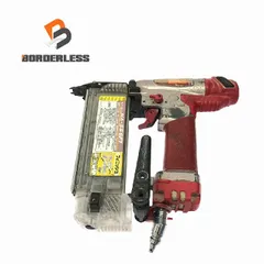 マックス MAX HA-55SF1（D） 高圧仕上げ釘打機 中古品 【ハンズ