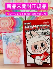 2025年最新】Labubu マカロン 1アソートボックスの人気アイテム