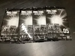 エナジーマーカー　まとめ売り 2025年最新】エナジーマーカーパック ドラゴンボールの人気