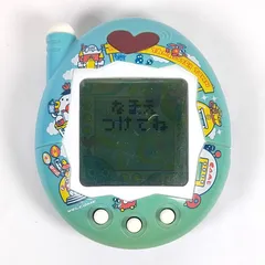 2025年最新】ケータイかいツー!たまごっちプラス おうちの