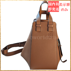 ★即発★LOEWE★ロエベ ハンモックスモール タン