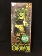 ガラモン　X-PLUS エクスプラス　緑　自立できない ガラモン X-PLUS エクスプラス 緑 自立できない - メルカリ