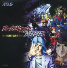 2026年最新】真・女神転生 nine デラックスパックの人気アイテム