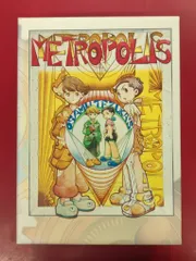 2025年最新】メトロポリス メモリアルボックス の人気アイテム - メルカリ
