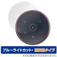 2025年最新】screenbar haloの人気アイテム - メルカリ