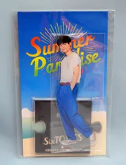 SixTONES 18年 Summer Paradise 2018 松村北斗 アクリルスタンド
