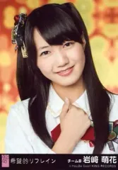 AKB48 希望的リフレイン 店舗特典 生写真 akb48_38th_normal_d.jpg?