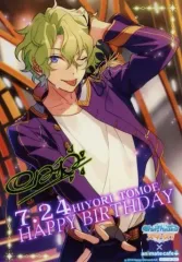 2025年最新】あんスタ バースデーブロマイド 日和の人気アイテム