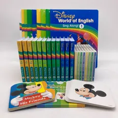 2025年最新】dwe 絵本 最新の人気アイテム - メルカリ