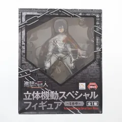 立体起動スペシャルフィギュア〜ミカサ〜 maxresdefault.jpg