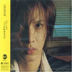 INORAN TOKYO 2 NITE 15周年記念 CD シュリンク 未開封 INORAN