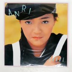 【希少】杏里　COOOL 　クール　カセットテープ 杏里 アルバム COOOL クール カセットテープ レア品 全11曲