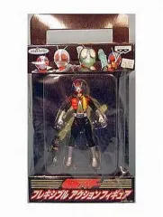 【中古】フィギュア ライダーマン「仮面ライダーV3」フレキシブルアクションフィギュア