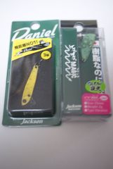 ジャクソン　Agesage Magic　上げ下げマジック　25mm　2g　　グローライトオリーブ　ダニエル　エリア　3g　からしオリーブ　２個セット　上げ下げ　マジック