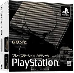 未使用PlayStationクラシック　SCPH-1000RJ 2025年最新】プレイステーション クラシック scph-1000rjの人気