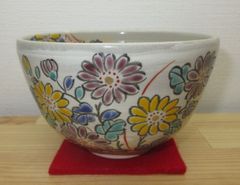 茶碗 陶器 花柄 貫入 抹茶碗 京焼 ゆずりは工房 - メルカリ
