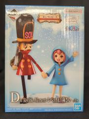 BANDAI SPIRITS 이치 반 쿠지 원피스 이모셔널 스토리 2D 상 레베카 & 군인 Revible Moment