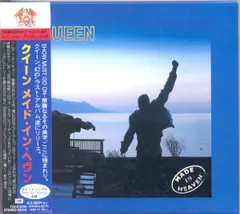 QUEEN “Made in Heaven” 限定LP アイボリーカラー盤 中古 QUEEN / MADE IN HEAVEN-SUNRISE EDITION (2CD+1DVD)