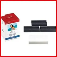 【在庫セール】プリンター インクペーパーセットKL-36IP 日用品 キヤノン 3P MAIWO