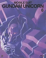 【入手困難】全7巻まとめ売り 機動戦士ガンダムUC 7〈初回限定版・2枚組〉 Amazon.co.jp: 機動戦士ガンダムUC [MOBILE SUIT GUNDAM UC] 7